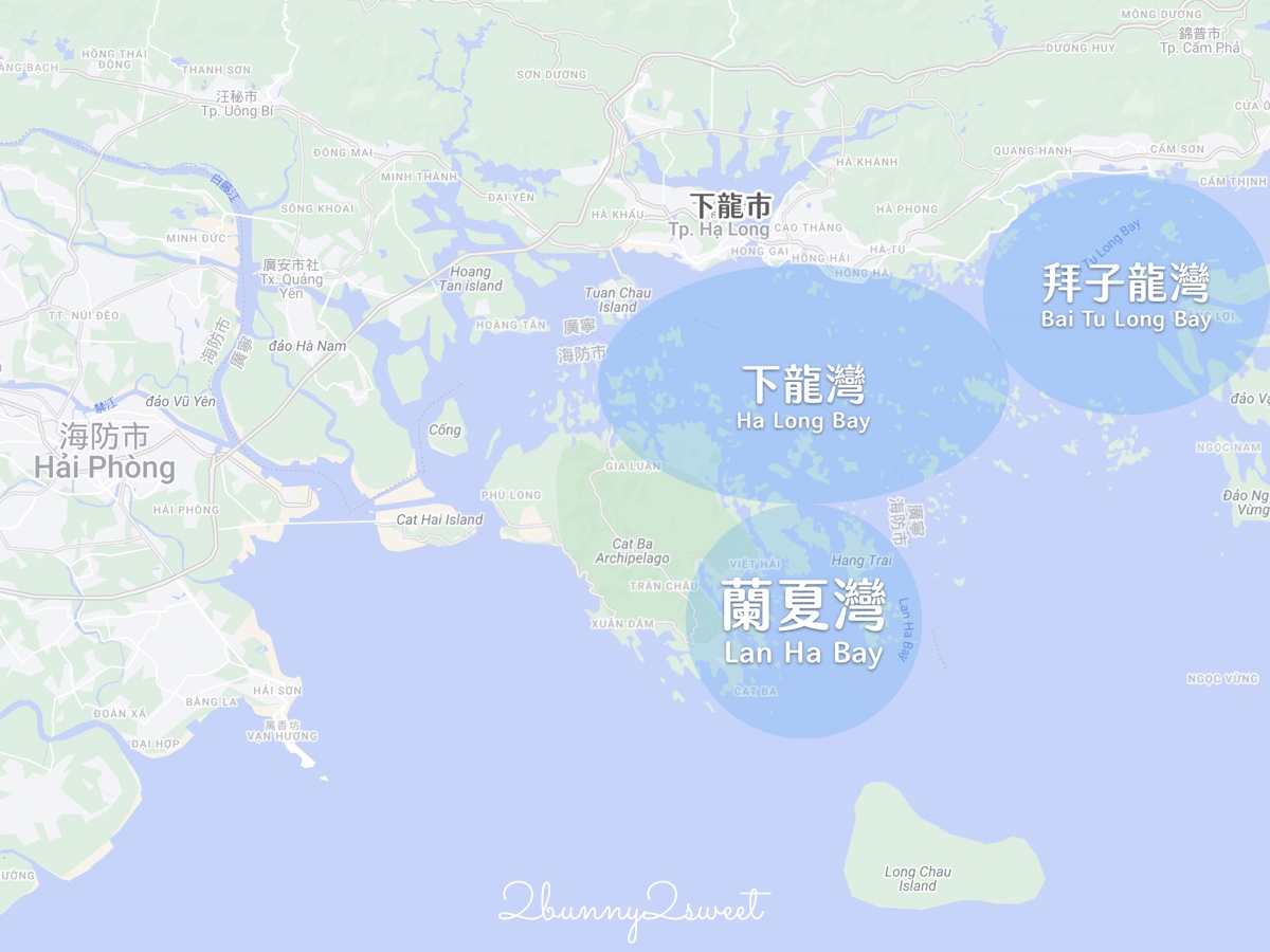 下龍灣郵輪「國賓號 Ambassador Signature Cruise」北越蘭夏灣五星豪華郵輪2天1夜陽台客艙住宿體驗 @兔兒毛毛姊妹花