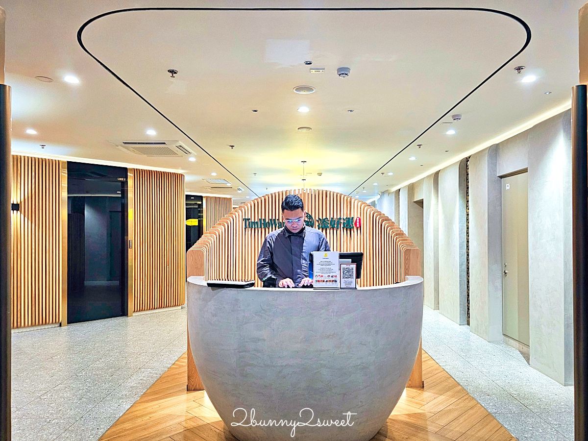 河內西湖樂天L7飯店 L7 West Lake Hanoi by LOTTE｜直通樂天百貨、超市、水族館五星住宿 @兔兒毛毛姊妹花