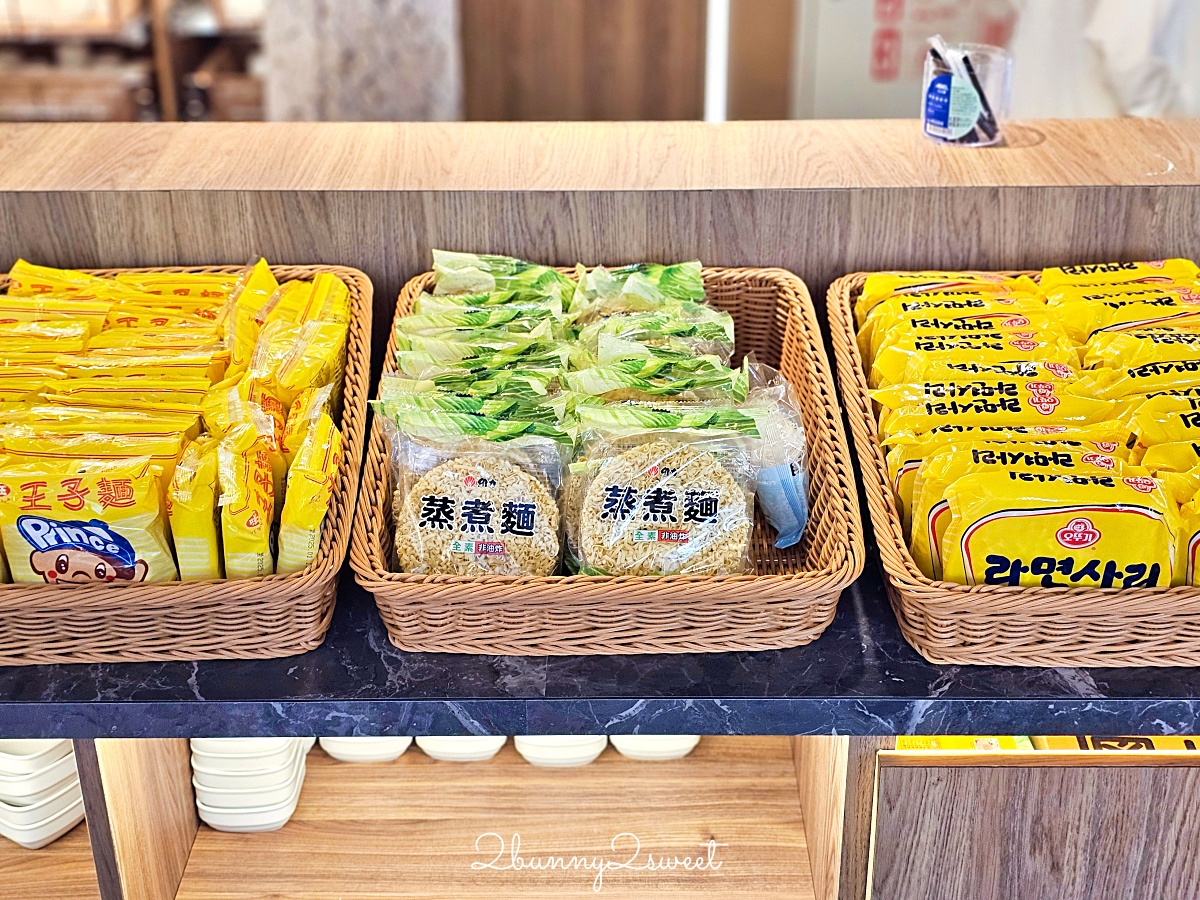 糧倉一號麻辣鴛鴦鍋松江店｜台北火鍋吃到飽最低 688 起肉品、海鮮、自助吧無限暢食 @兔兒毛毛姊妹花