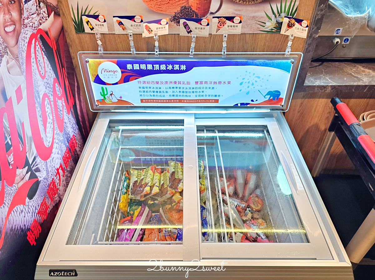糧倉一號麻辣鴛鴦鍋松江店｜台北火鍋吃到飽最低 688 起肉品、海鮮、自助吧無限暢食 @兔兒毛毛姊妹花
