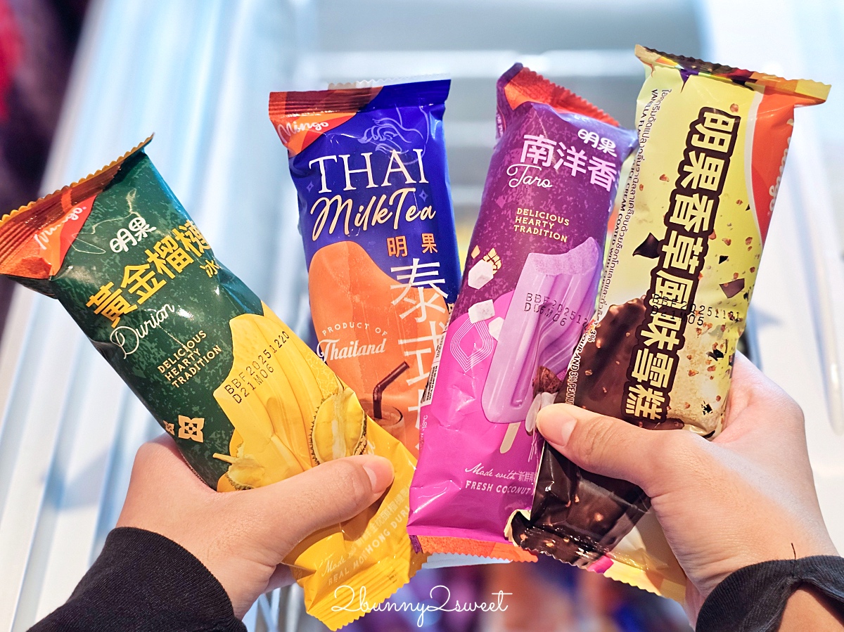 糧倉一號麻辣鴛鴦鍋松江店｜台北火鍋吃到飽最低 688 起肉品、海鮮、自助吧無限暢食 @兔兒毛毛姊妹花