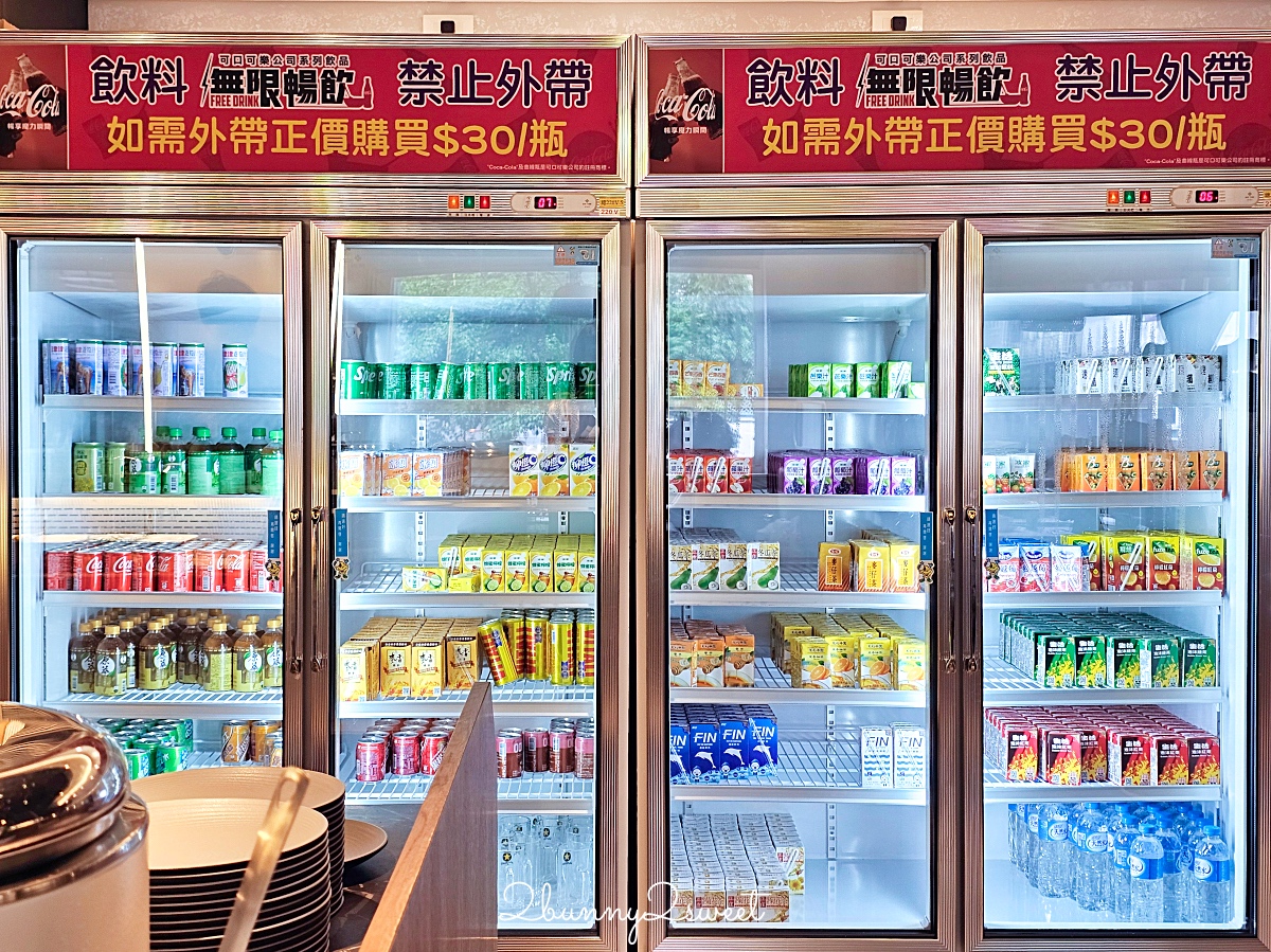 糧倉一號麻辣鴛鴦鍋松江店｜台北火鍋吃到飽最低 688 起肉品、海鮮、自助吧無限暢食 @兔兒毛毛姊妹花