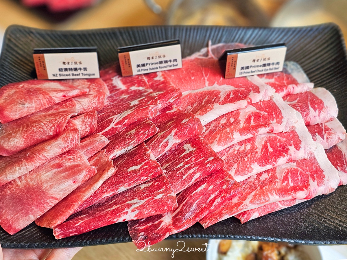 糧倉一號麻辣鴛鴦鍋松江店｜台北火鍋吃到飽最低 688 起肉品、海鮮、自助吧無限暢食 @兔兒毛毛姊妹花