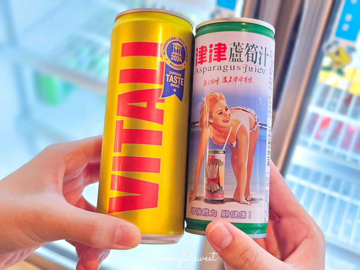 糧倉一號麻辣鴛鴦鍋松江店｜台北火鍋吃到飽最低 688 起肉品、海鮮、自助吧無限暢食 @兔兒毛毛姊妹花