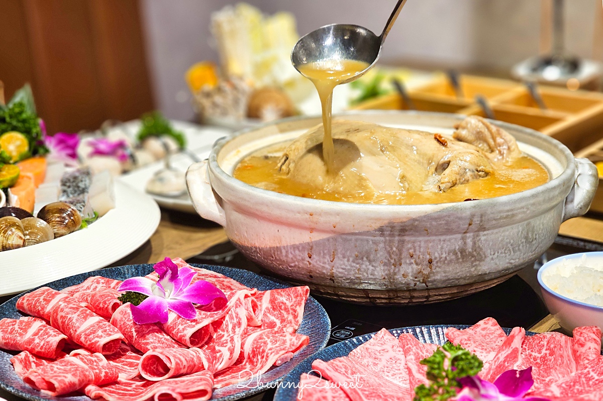 中山站美食「星曜雞湯」LV等級台北最強雞湯火鍋，鮮香濃郁熬雞精涮海鮮和牛超正點 @兔兒毛毛姊妹花