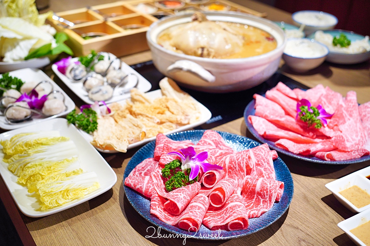 中山站美食「星曜雞湯」LV等級台北最強雞湯火鍋，鮮香濃郁熬雞精涮海鮮和牛超正點 @兔兒毛毛姊妹花
