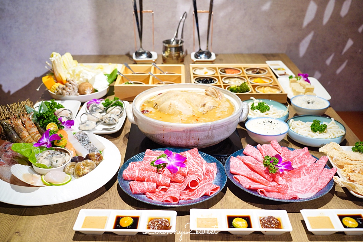 中山站美食「星曜雞湯」LV等級台北最強雞湯火鍋，鮮香濃郁熬雞精涮海鮮和牛超正點 @兔兒毛毛姊妹花