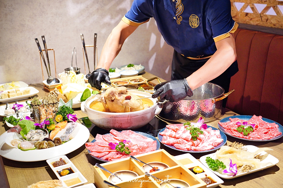 中山站美食「星曜雞湯」LV等級台北最強雞湯火鍋，鮮香濃郁熬雞精涮海鮮和牛超正點 @兔兒毛毛姊妹花