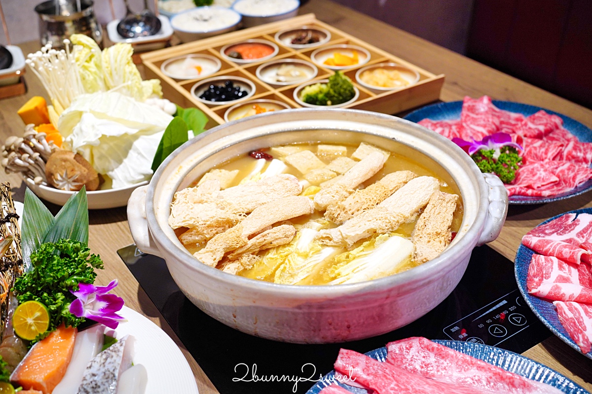 中山站美食「星曜雞湯」LV等級台北最強雞湯火鍋，鮮香濃郁熬雞精涮海鮮和牛超正點 @兔兒毛毛姊妹花