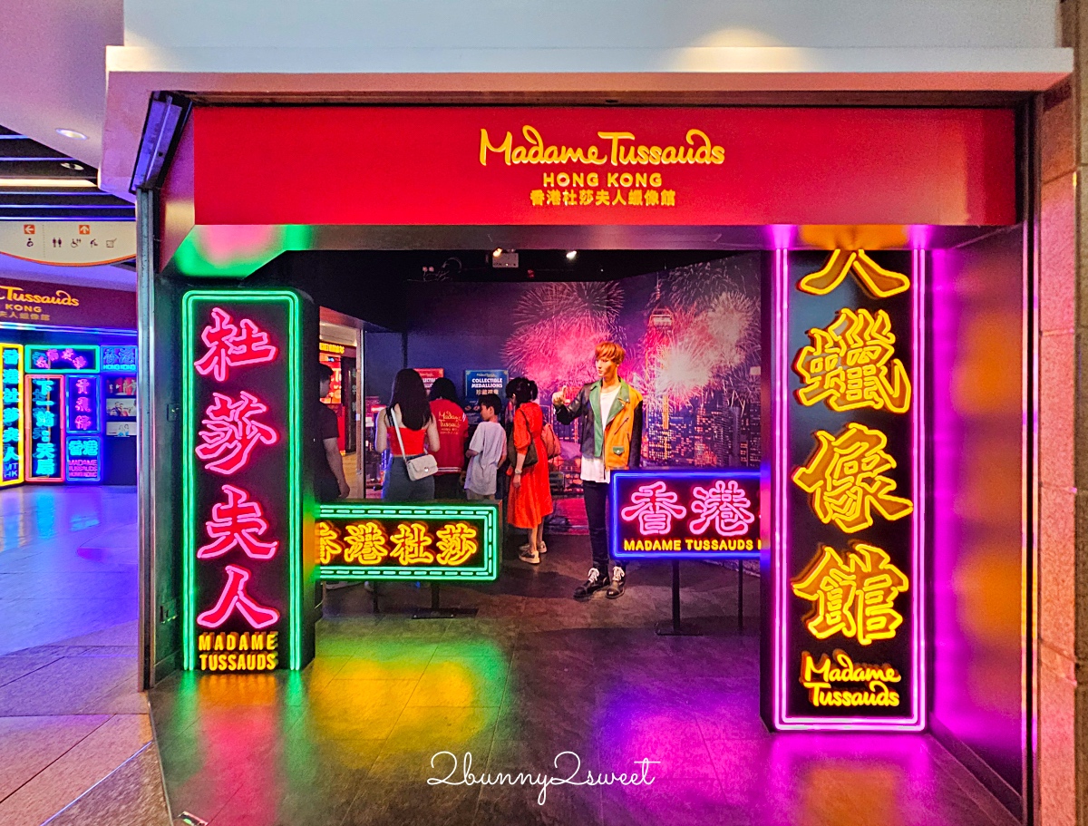 【2025香港景點地圖攻略】輕鬆搭地鐵玩香港，TOP20 香港必訪景點通通標在地鐵圖上 @兔兒毛毛姊妹花