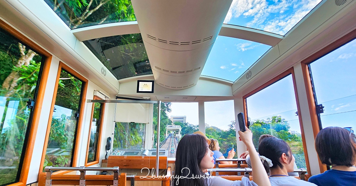 香港太平山這樣玩～搭百年交通工具「山頂纜車」欣賞維多利亞港美景、逛杜莎夫人蠟像館 @兔兒毛毛姊妹花