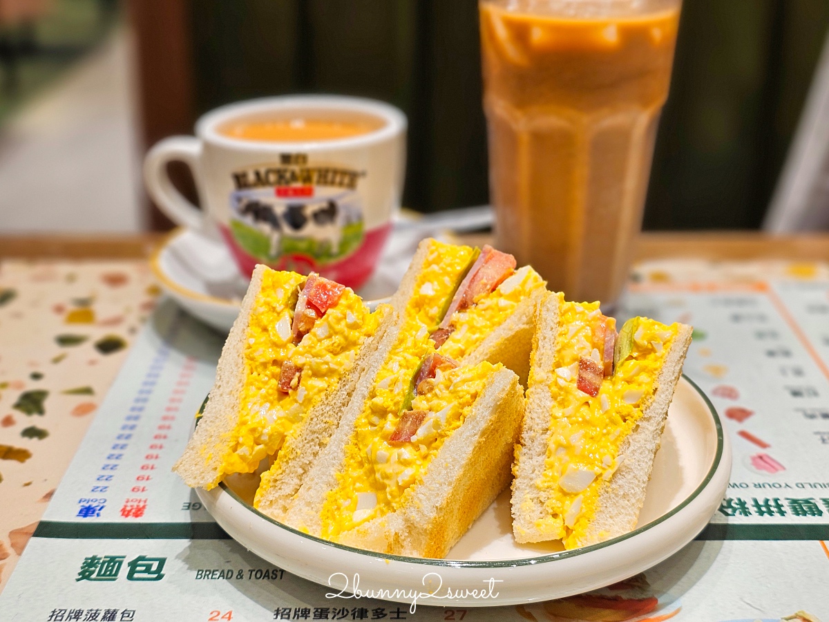 香港美食必吃推薦｜超人氣冰室精選4間香港茶餐廳，在地人與明星都愛！ @兔兒毛毛姊妹花