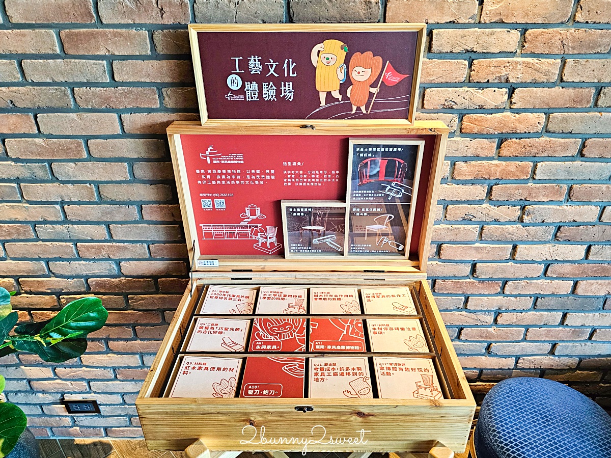 台南住宿「捷絲旅台南虎山館」仁德文青設計旅店，露天鏡面泳池，走路到哈利波特世界 @兔兒毛毛姊妹花