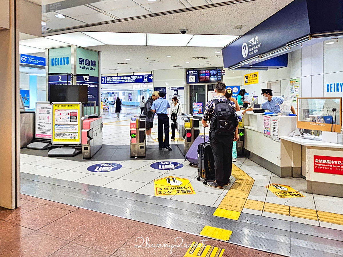 羽田機場交通攻略～羽田機場到東京市區的7種方式!! 最快 11 分鐘到市區 @兔兒毛毛姊妹花