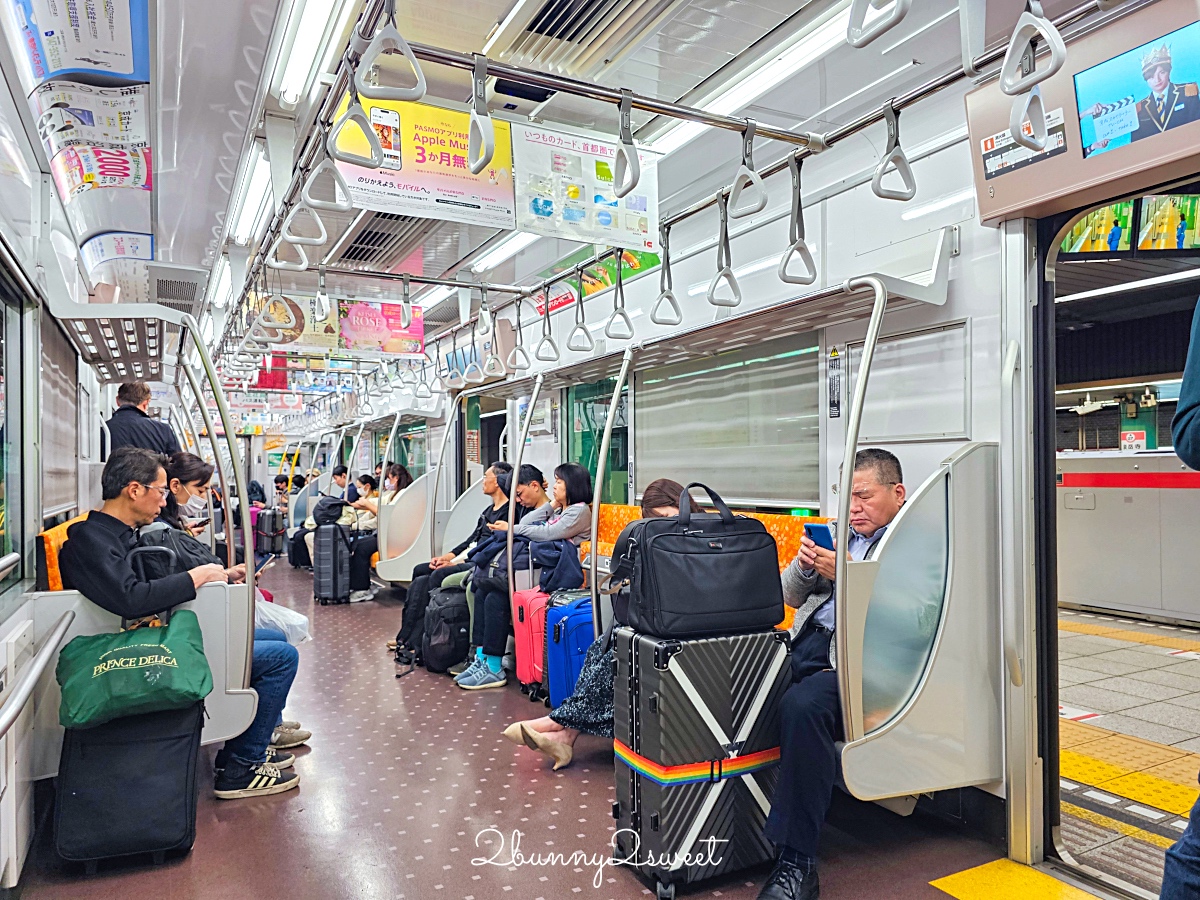 羽田機場交通攻略～羽田機場到東京市區的7種方式!! 最快 11 分鐘到市區 @兔兒毛毛姊妹花