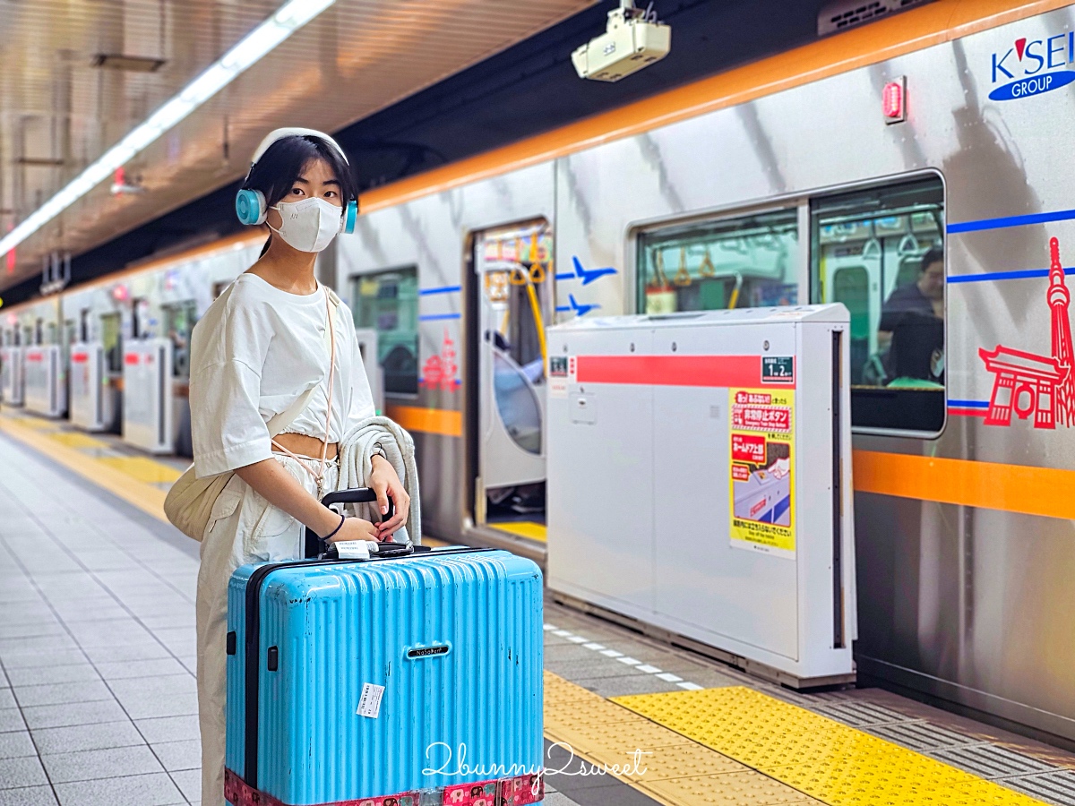 羽田機場交通攻略～羽田機場到東京市區的7種方式!! 最快 11 分鐘到市區 @兔兒毛毛姊妹花