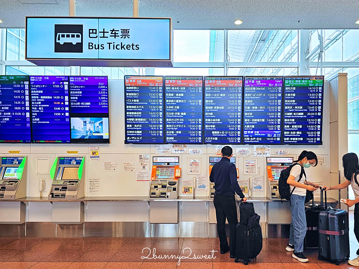 羽田機場交通攻略～羽田機場到東京市區的7種方式!! 最快 11 分鐘到市區 @兔兒毛毛姊妹花