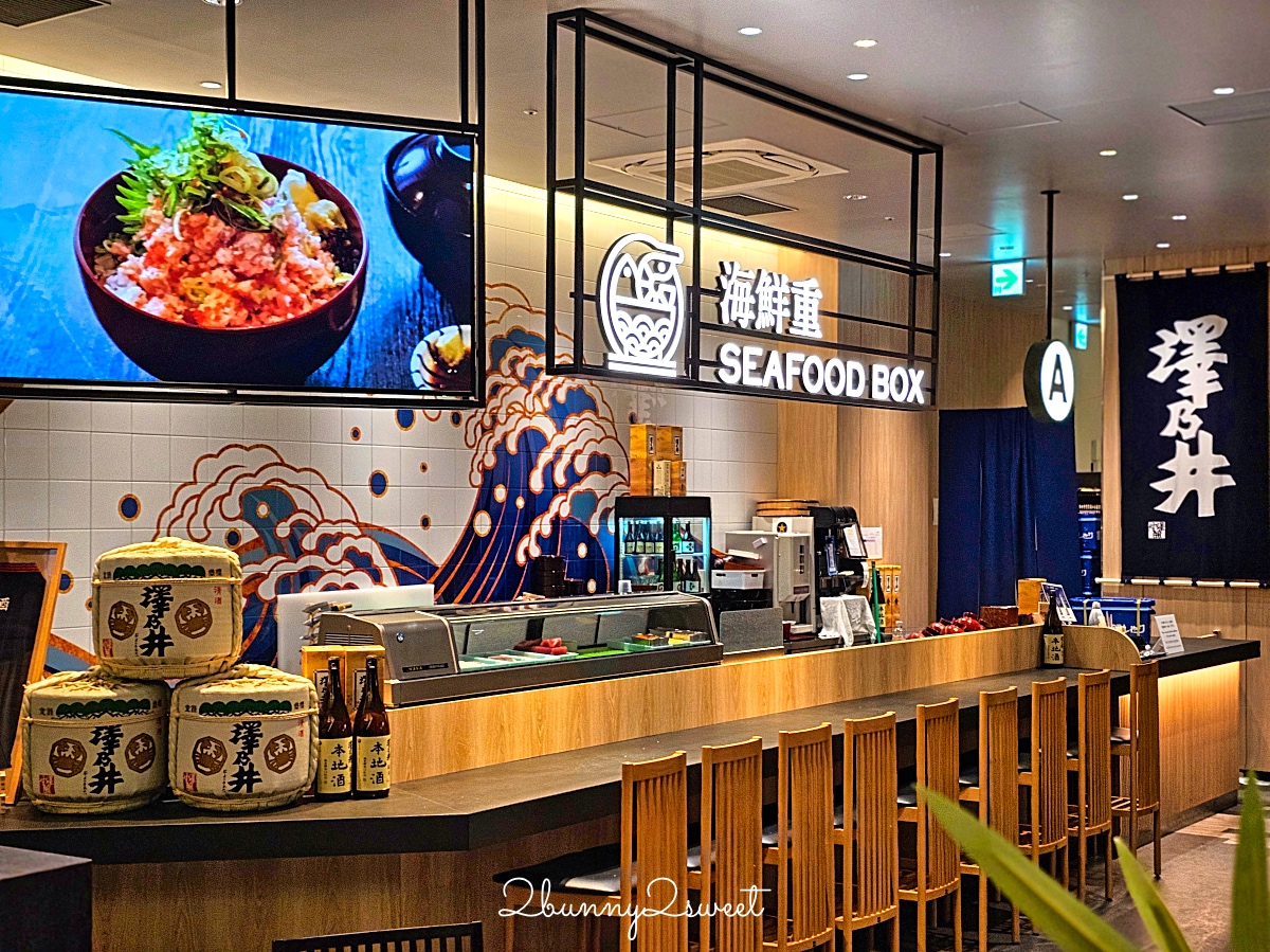 東京機場直通「羽田機場花園 HANEDA AIRPORT GARDEN」住宿 泡湯 購物 用餐全攻略 @兔兒毛毛姊妹花