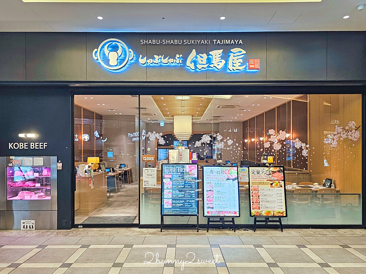 東京機場直通「羽田機場花園 HANEDA AIRPORT GARDEN」住宿 泡湯 購物 用餐全攻略 @兔兒毛毛姊妹花