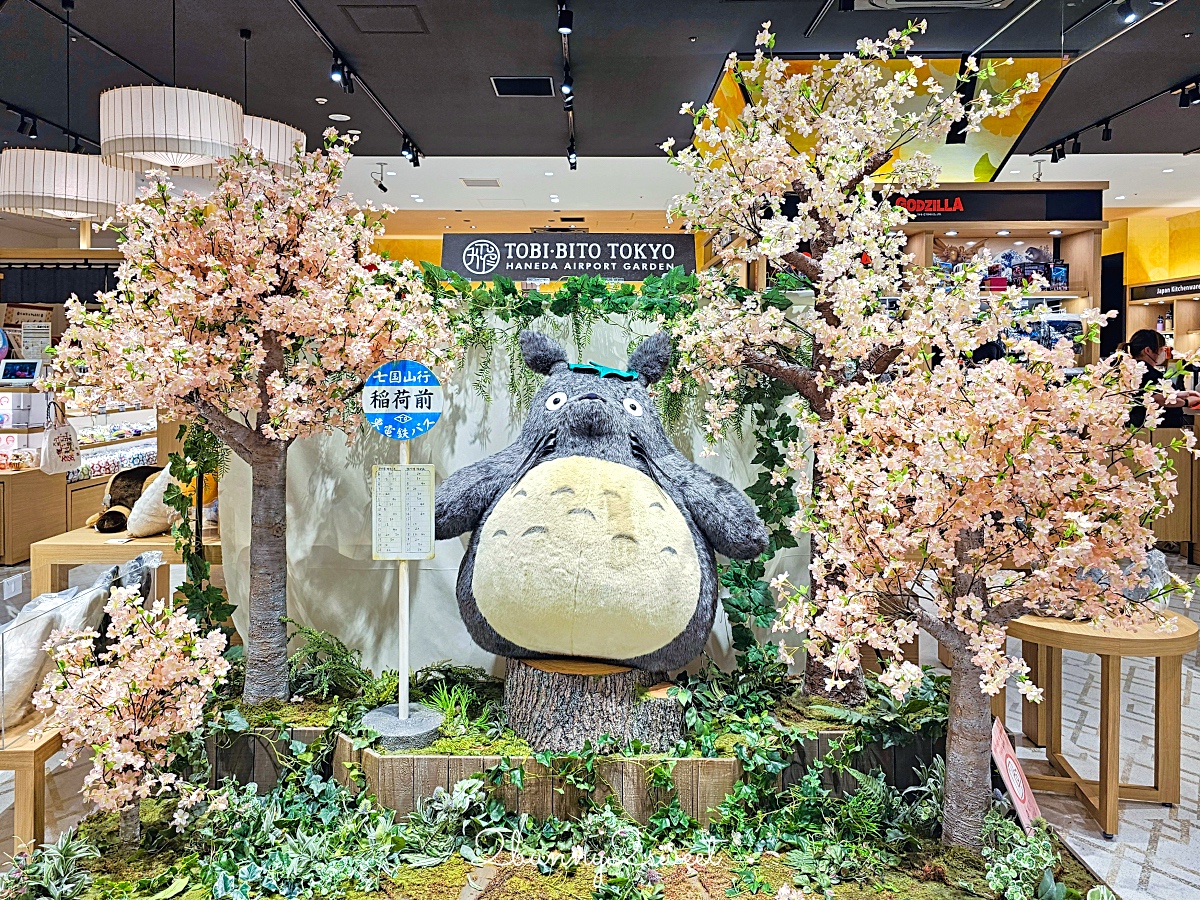 東京機場直通「羽田機場花園 HANEDA AIRPORT GARDEN」住宿 泡湯 購物 用餐全攻略 @兔兒毛毛姊妹花