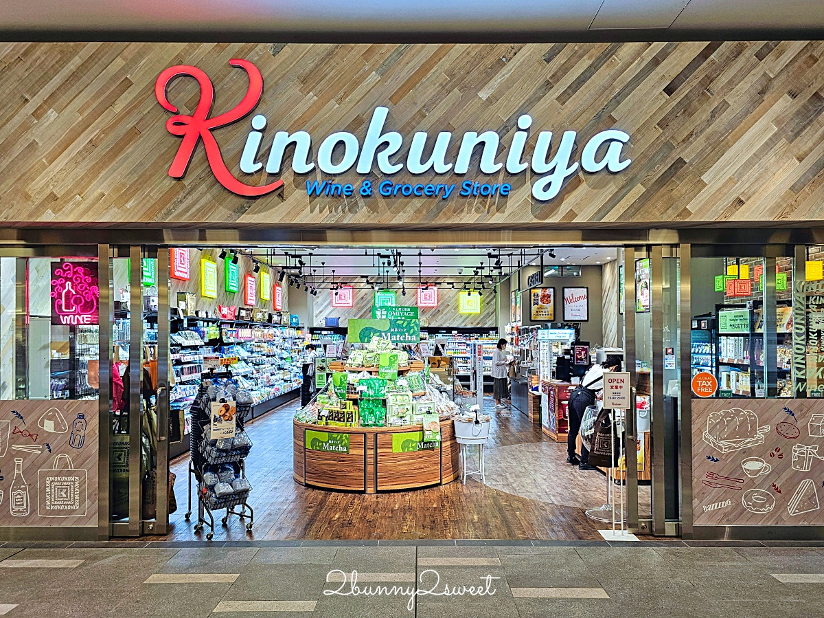 東京機場直通「羽田機場花園 HANEDA AIRPORT GARDEN」住宿 泡湯 購物 用餐全攻略 @兔兒毛毛姊妹花