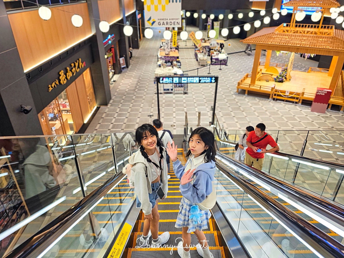 東京機場直通「羽田機場花園 HANEDA AIRPORT GARDEN」住宿 泡湯 購物 用餐全攻略 @兔兒毛毛姊妹花
