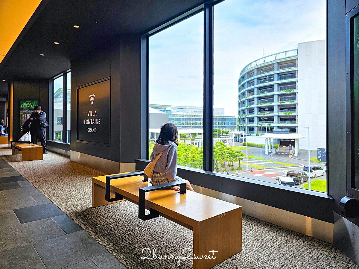 東京機場直通「羽田機場花園 HANEDA AIRPORT GARDEN」住宿 泡湯 購物 用餐全攻略 @兔兒毛毛姊妹花