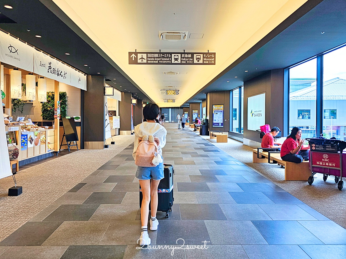 東京機場直通「羽田機場花園 HANEDA AIRPORT GARDEN」住宿 泡湯 購物 用餐全攻略 @兔兒毛毛姊妹花