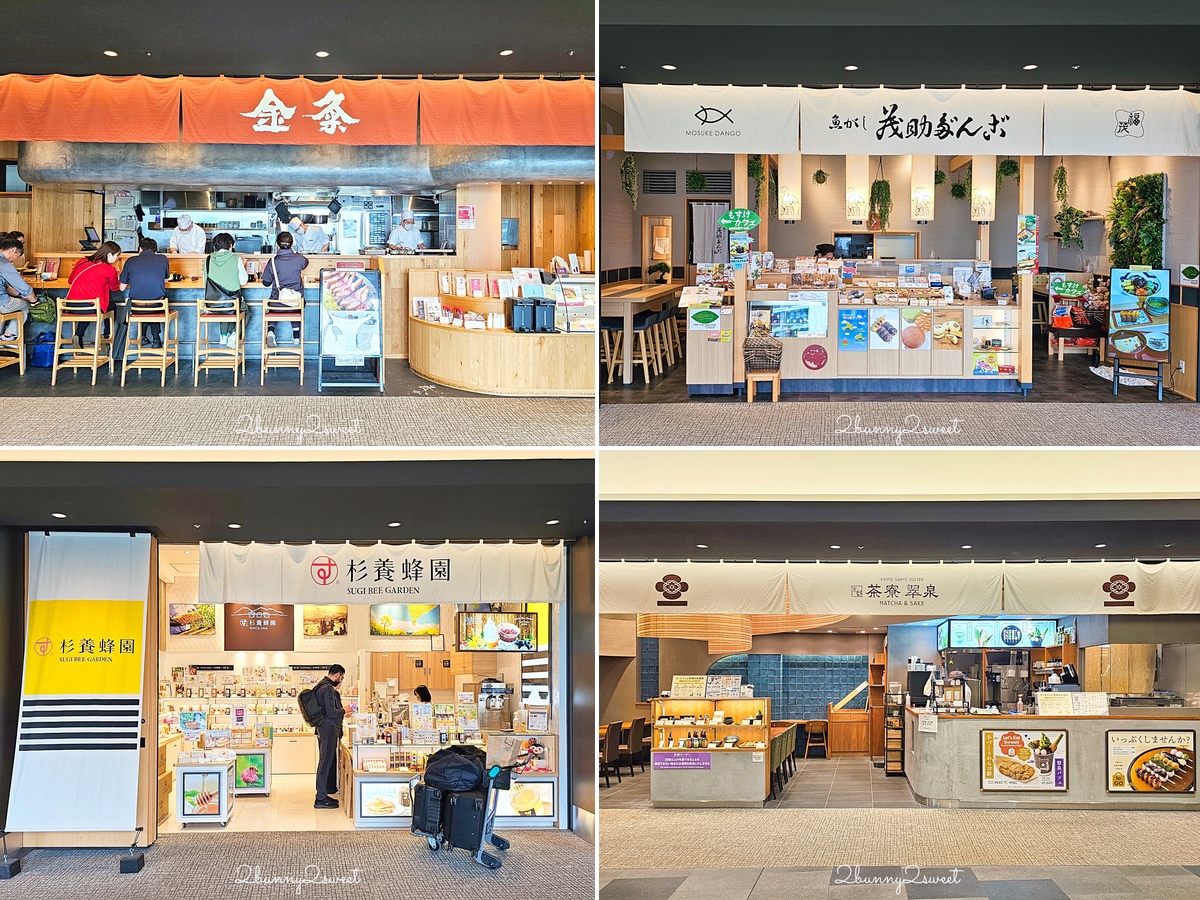 東京機場直通「羽田機場花園 HANEDA AIRPORT GARDEN」住宿 泡湯 購物 用餐全攻略 @兔兒毛毛姊妹花