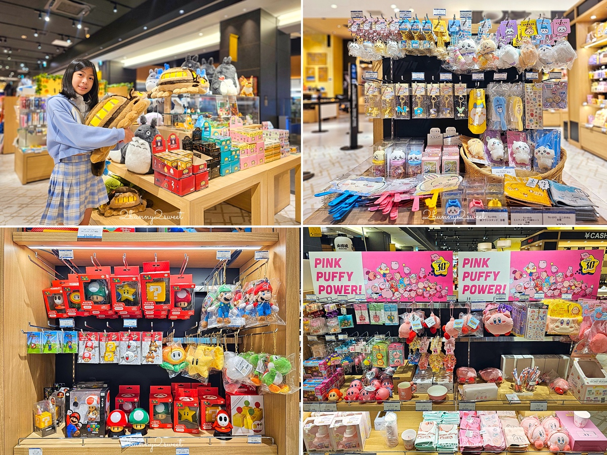 東京機場直通「羽田機場花園 HANEDA AIRPORT GARDEN」住宿 泡湯 購物 用餐全攻略 @兔兒毛毛姊妹花