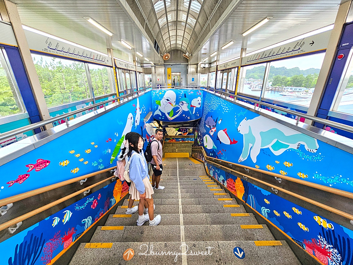 橫濱景點「橫濱八景島海島樂園」四座水族館＋16項遊樂設施～整座島就是一個海洋樂園 @兔兒毛毛姊妹花