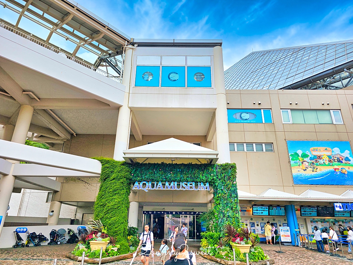 橫濱景點「橫濱八景島海島樂園」四座水族館＋16項遊樂設施～整座島就是一個海洋樂園 @兔兒毛毛姊妹花
