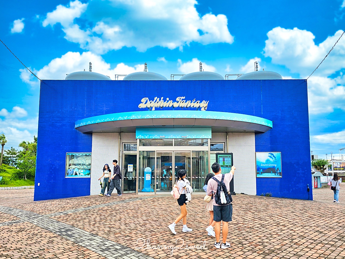 橫濱景點「橫濱八景島海島樂園」四座水族館＋16項遊樂設施～整座島就是一個海洋樂園 @兔兒毛毛姊妹花