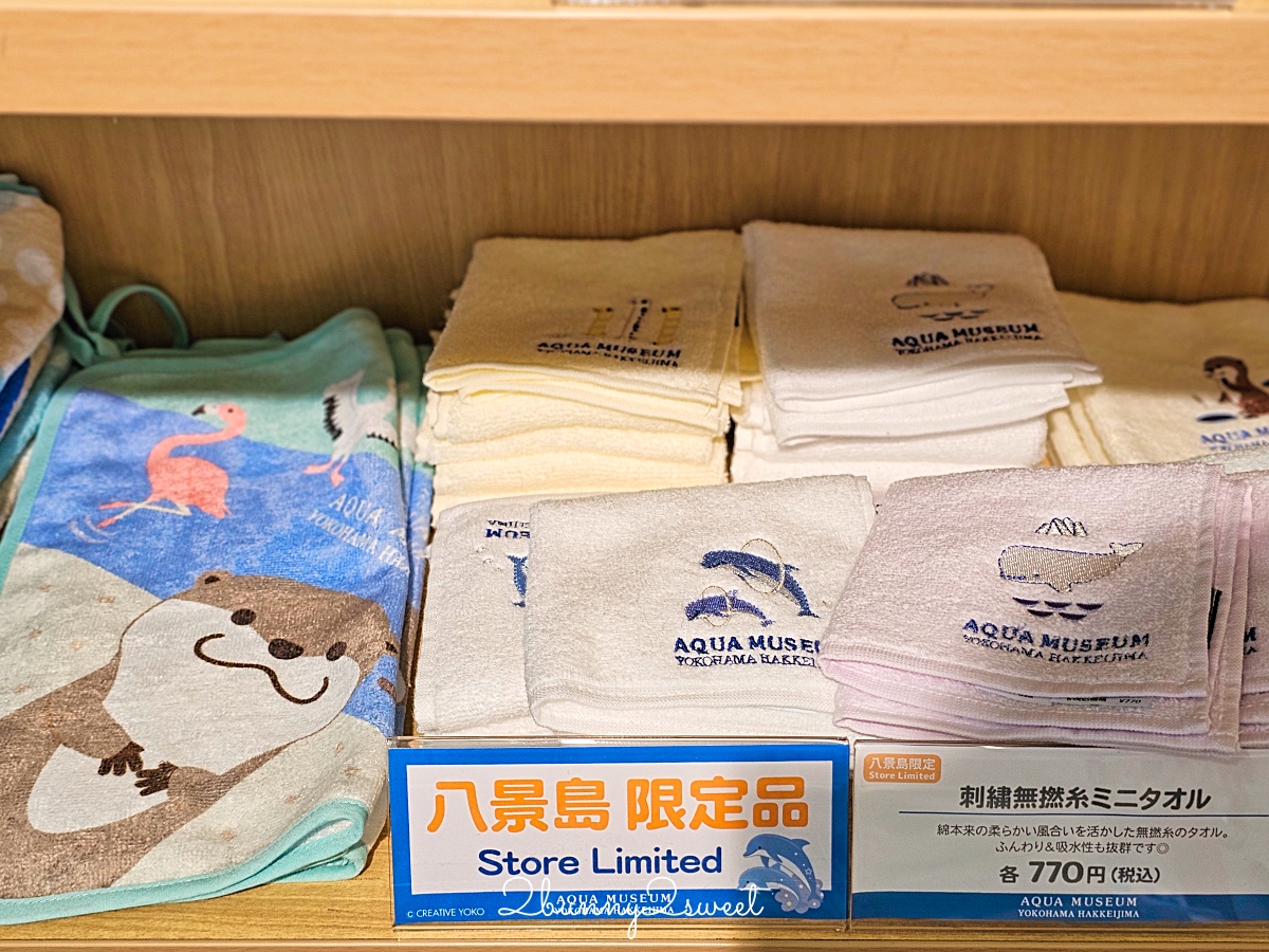 橫濱景點「橫濱八景島海島樂園」四座水族館＋16項遊樂設施～整座島就是一個海洋樂園 @兔兒毛毛姊妹花