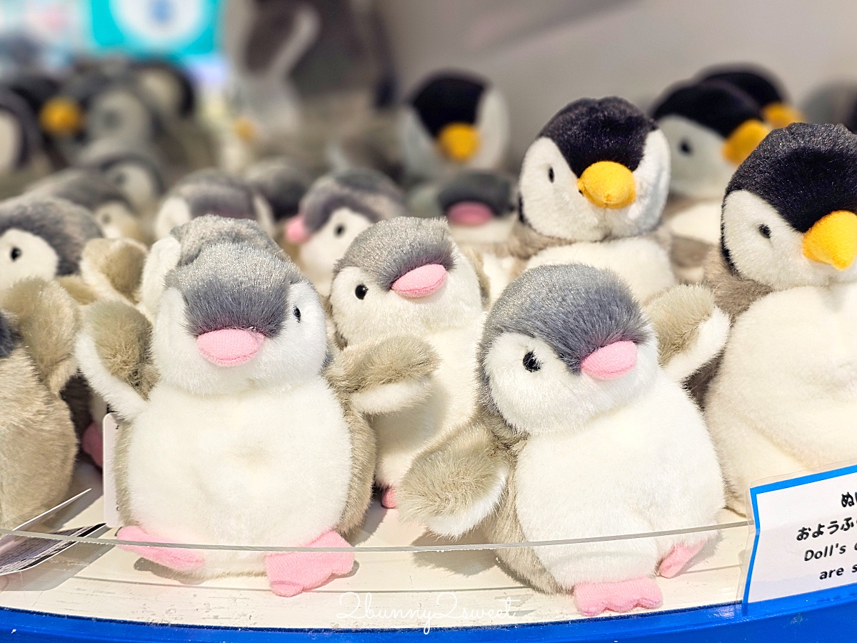 橫濱景點「橫濱八景島海島樂園」四座水族館＋16項遊樂設施～整座島就是一個海洋樂園 @兔兒毛毛姊妹花