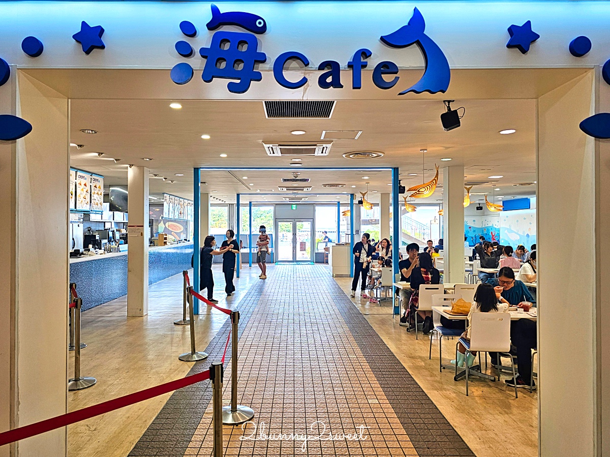橫濱景點「橫濱八景島海島樂園」四座水族館＋16項遊樂設施～整座島就是一個海洋樂園 @兔兒毛毛姊妹花