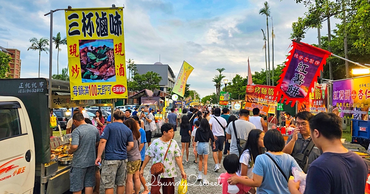 2025頭城美食推薦：頭城特色小吃、隱藏美食、古早味冰品、吃到飽 buffet @兔兒毛毛姊妹花