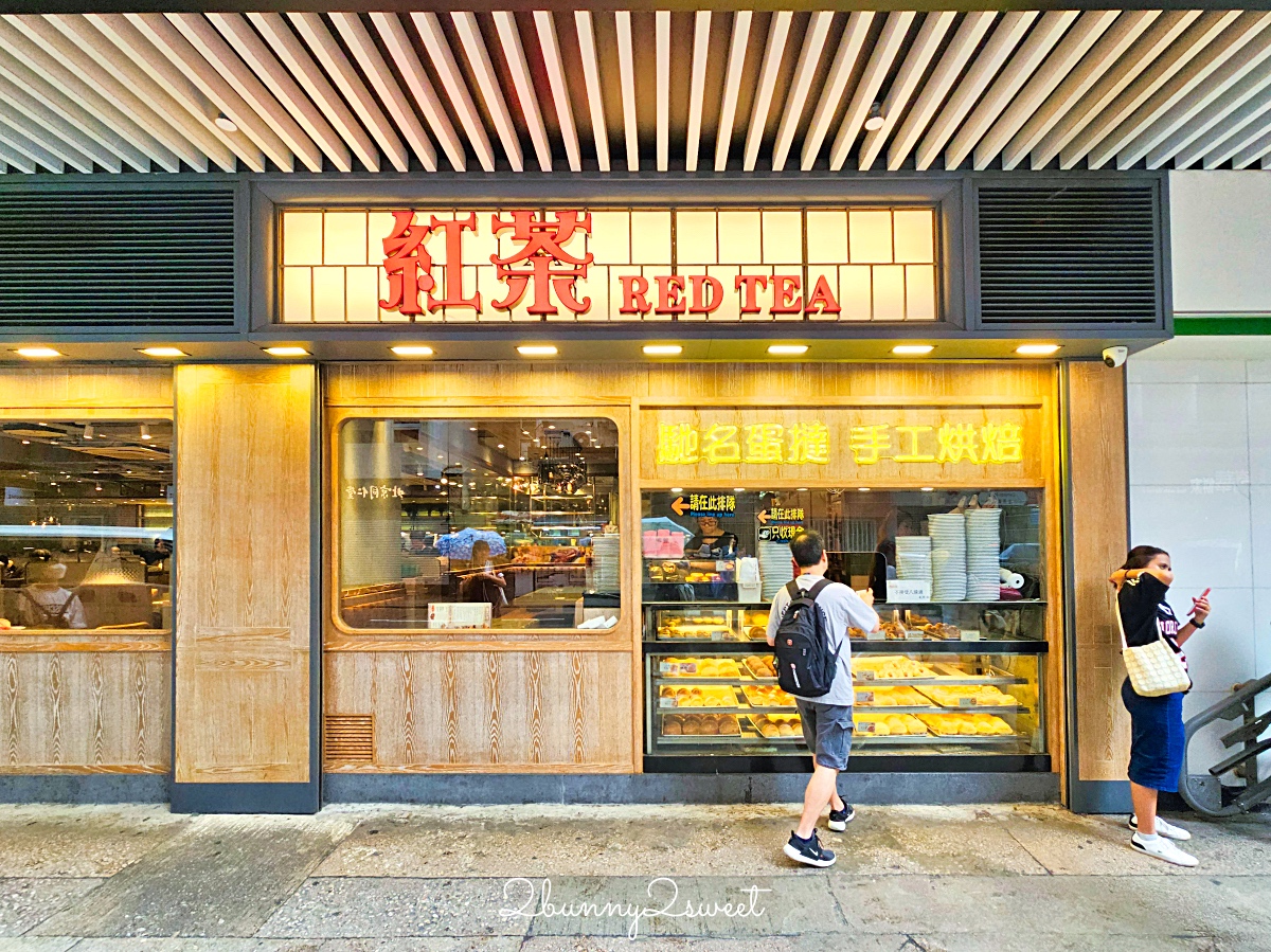香港美食必吃推薦｜超人氣冰室精選4間香港茶餐廳，在地人與明星都愛！ @兔兒毛毛姊妹花