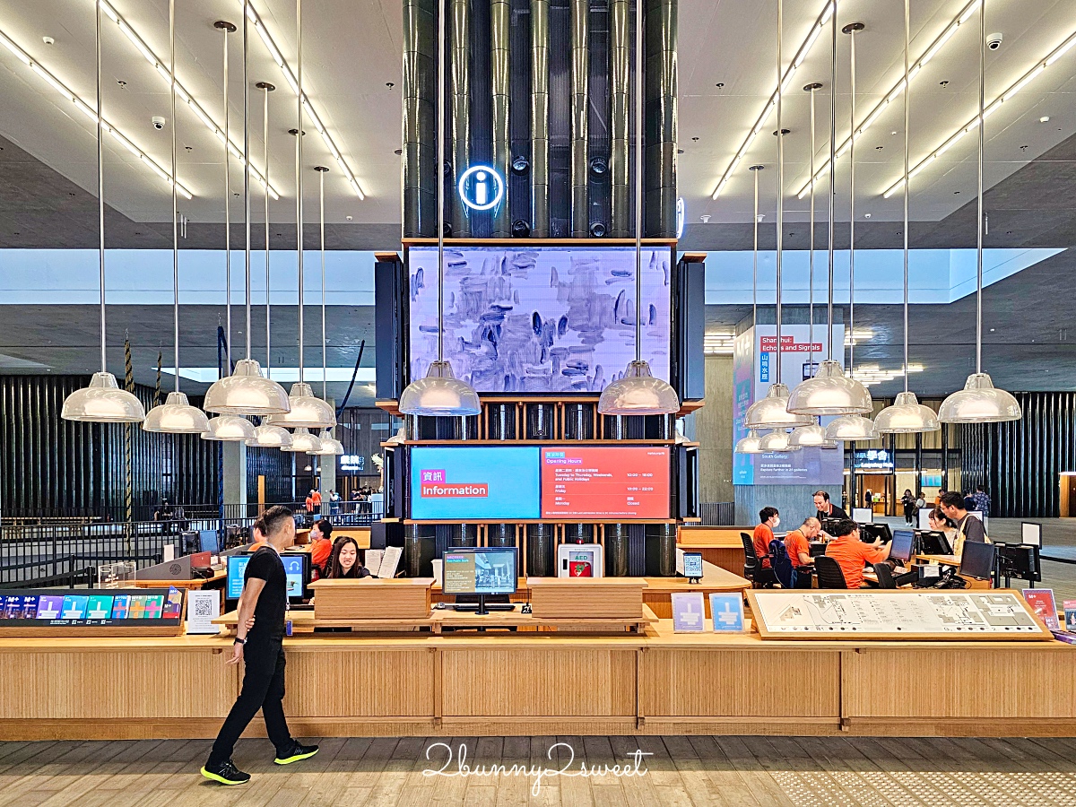 香港景點「M+」九龍西九文化區藝術新地標，亞洲首間全球性當代視覺文化博物館 @兔兒毛毛姊妹花