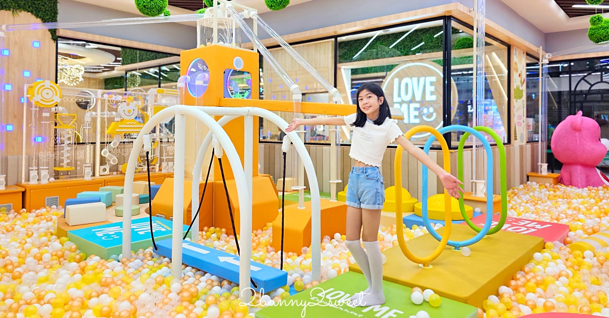 2025「台北雨天景點」超過30個大台北雨天遛小孩好去處～大台北室內景點開心玩 @兔兒毛毛姊妹花