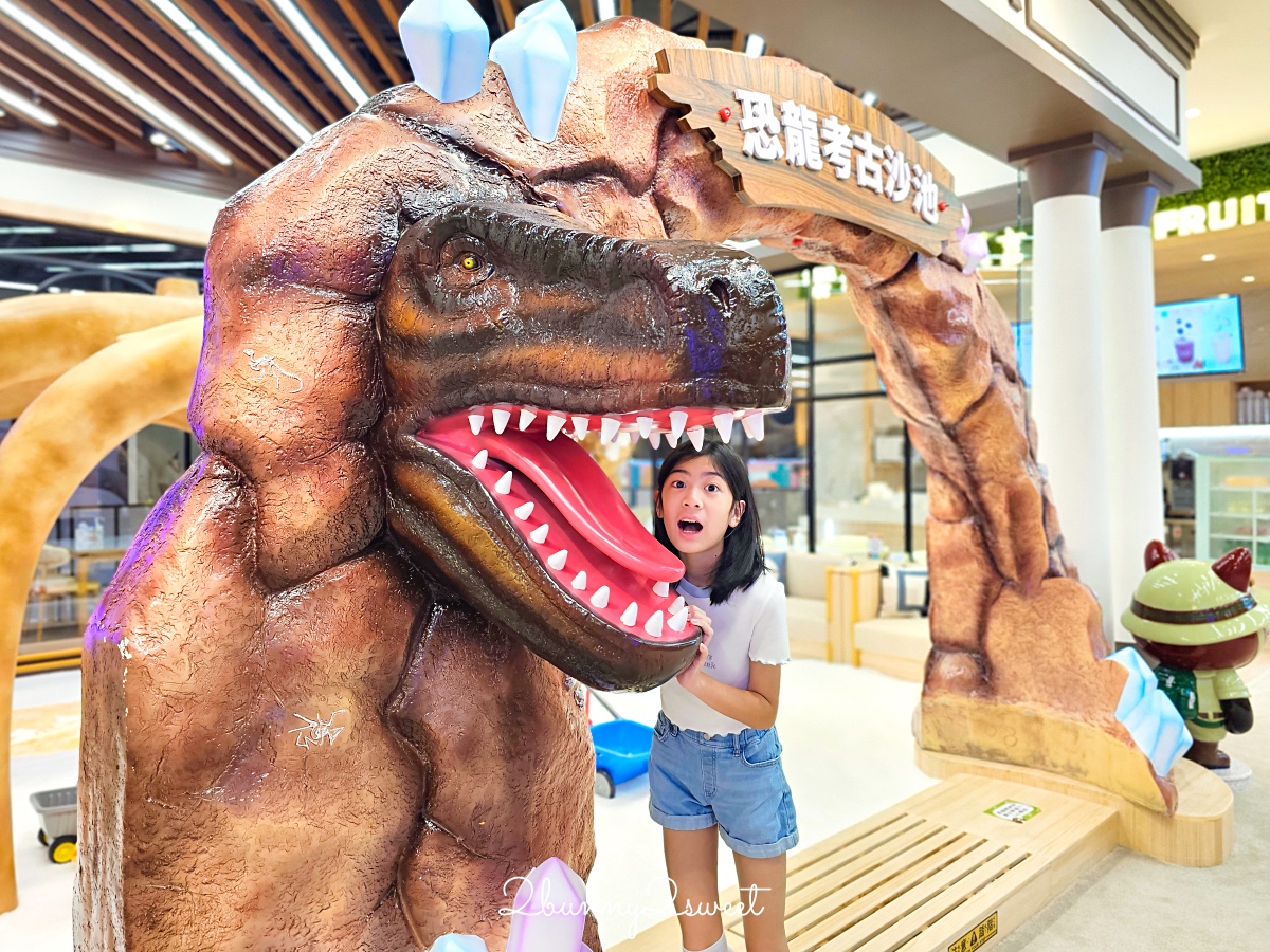 台北室內樂園｜新店樂米樂園北美館：裕隆城450坪質感親子樂園，放電雨天室內景點 @兔兒毛毛姊妹花