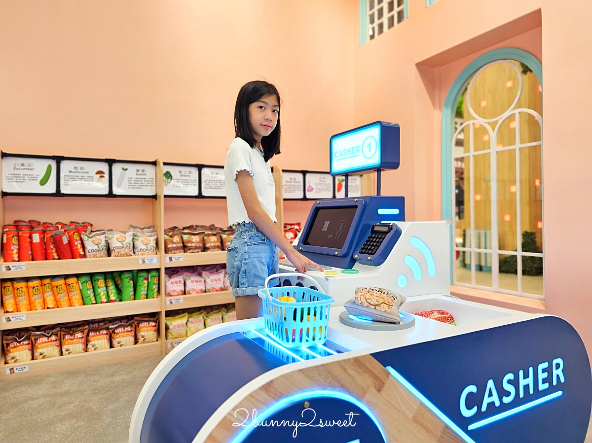 台北室內樂園｜新店樂米樂園北美館：裕隆城450坪質感親子樂園，放電雨天室內景點 @兔兒毛毛姊妹花