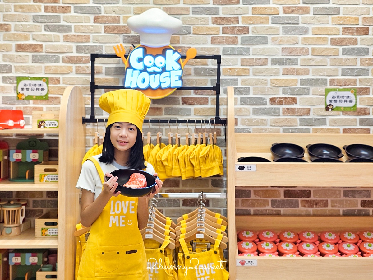 台北室內樂園｜新店樂米樂園北美館：裕隆城450坪質感親子樂園，放電雨天室內景點 @兔兒毛毛姊妹花