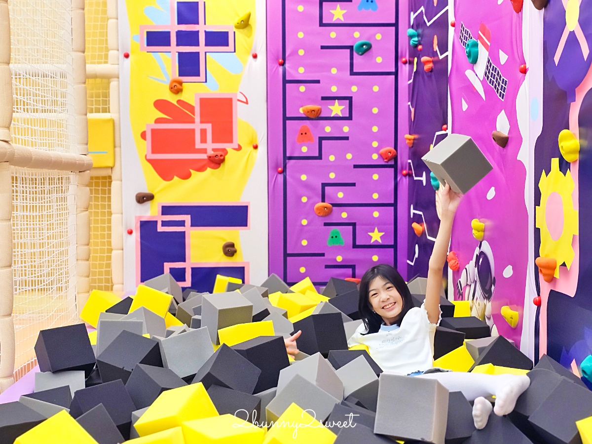 台北室內樂園｜新店樂米樂園北美館：裕隆城450坪質感親子樂園，放電雨天室內景點 @兔兒毛毛姊妹花