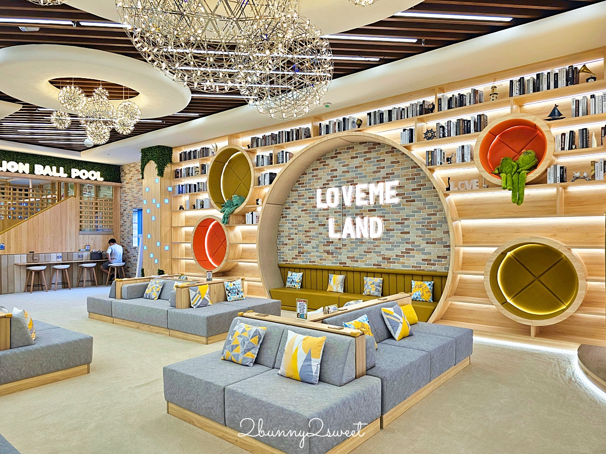 台北室內樂園｜新店樂米樂園北美館：裕隆城450坪質感親子樂園，放電雨天室內景點 @兔兒毛毛姊妹花