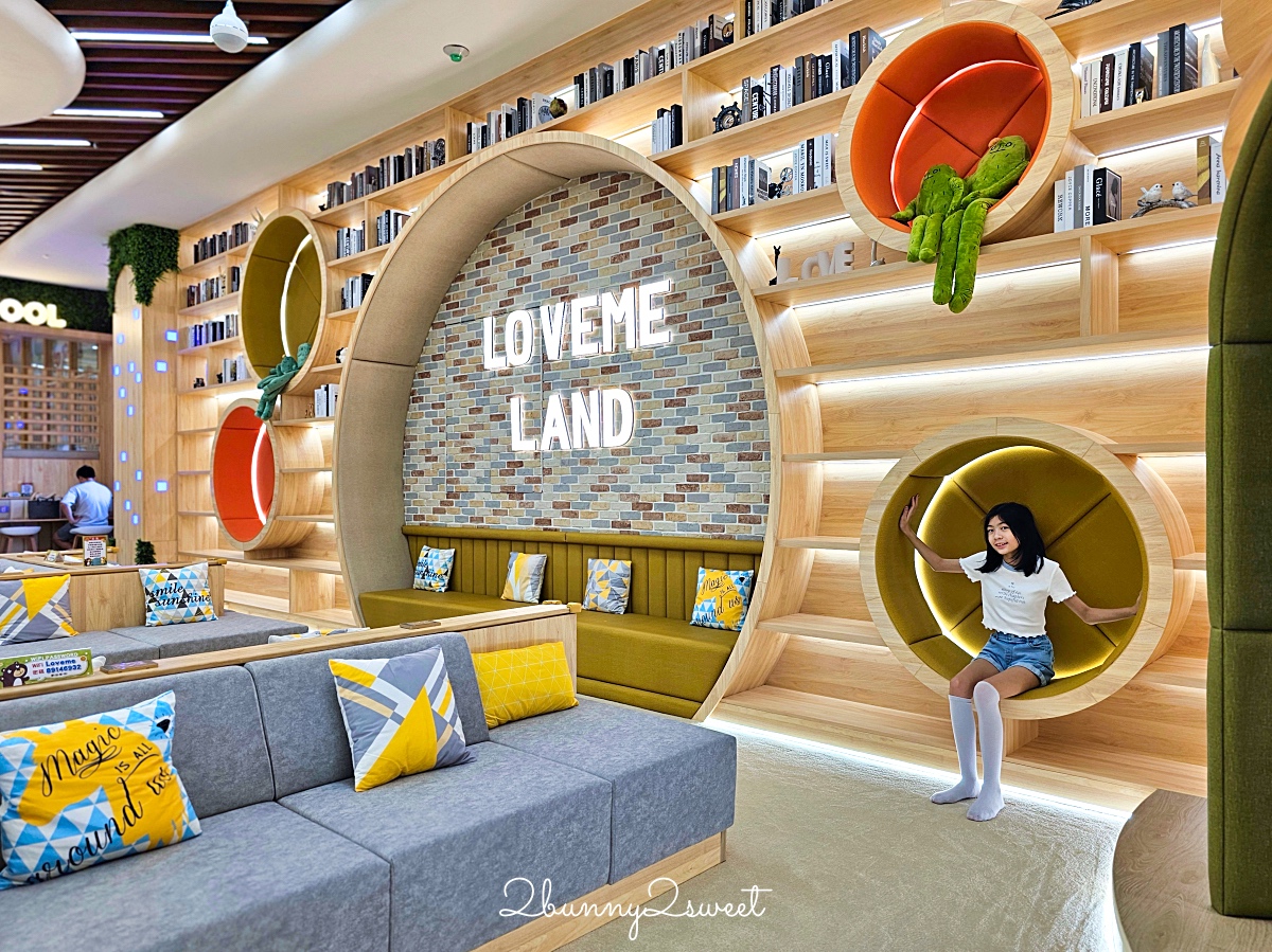 台北室內樂園｜新店樂米樂園北美館：裕隆城450坪質感親子樂園，放電雨天室內景點 @兔兒毛毛姊妹花