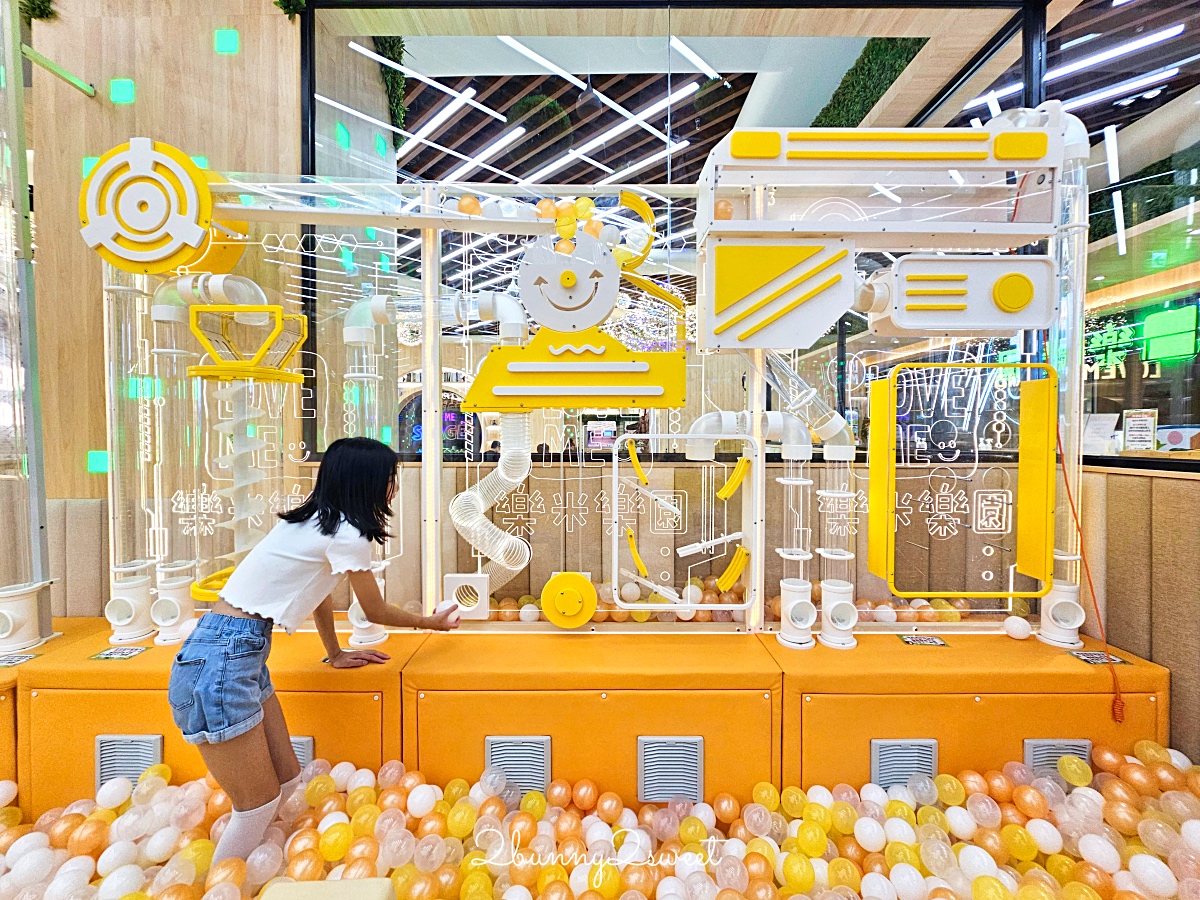 台北室內樂園｜新店樂米樂園北美館：裕隆城450坪質感親子樂園，放電雨天室內景點 @兔兒毛毛姊妹花