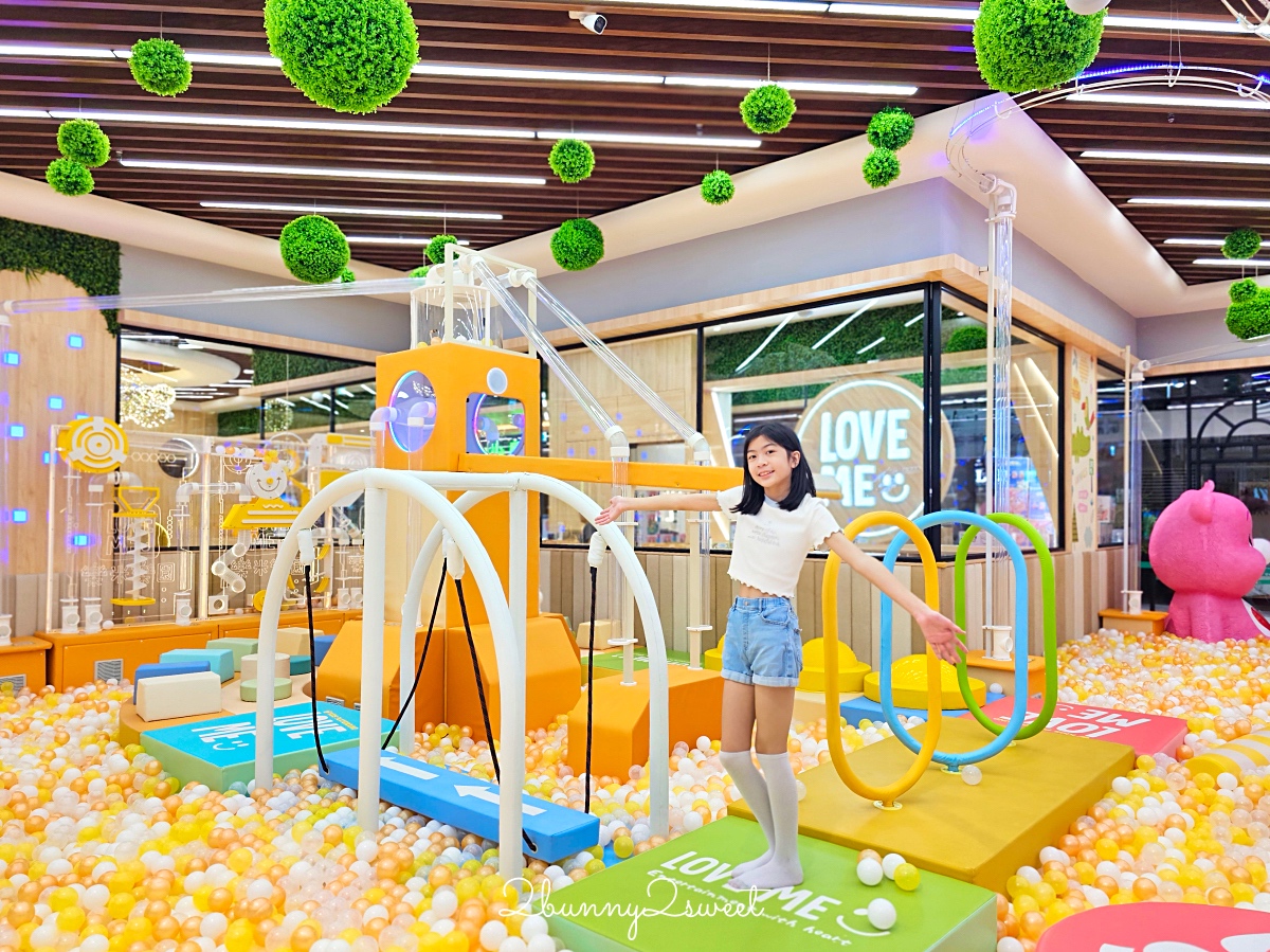 台北室內樂園｜新店樂米樂園北美館：裕隆城450坪質感親子樂園，放電雨天室內景點 @兔兒毛毛姊妹花