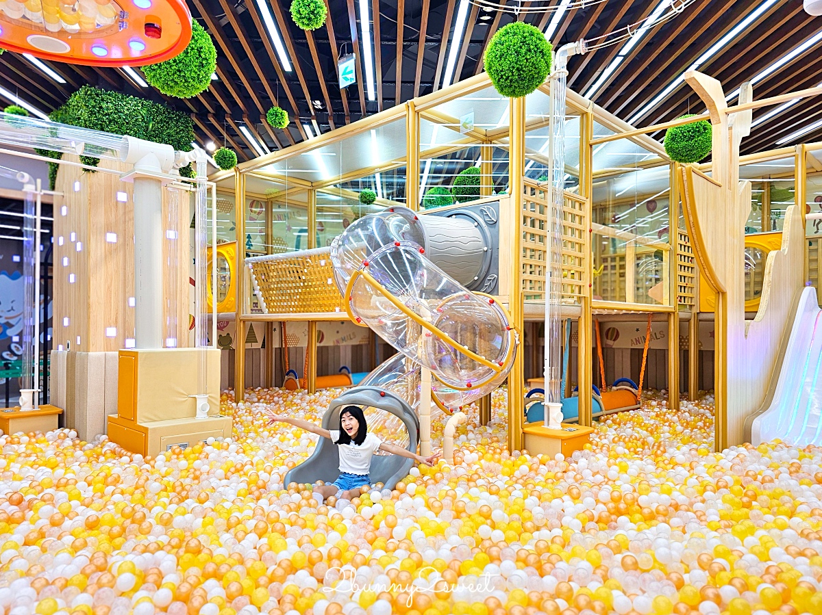 台北室內樂園｜新店樂米樂園北美館：裕隆城450坪質感親子樂園，放電雨天室內景點 @兔兒毛毛姊妹花