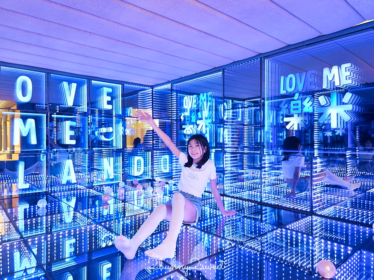 台北室內樂園｜新店樂米樂園北美館：裕隆城450坪質感親子樂園，放電雨天室內景點 @兔兒毛毛姊妹花